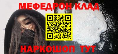 mix Заволжье