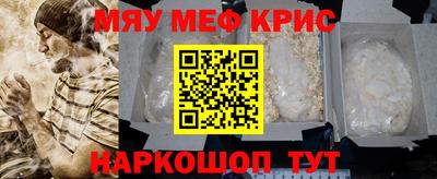 mix Заволжье
