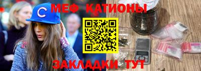 mix Заволжье