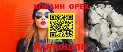 mix Заволжье