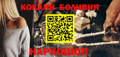 mix Заволжье