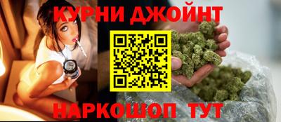 стафф Заводоуковск