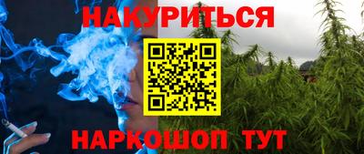mix Заволжье