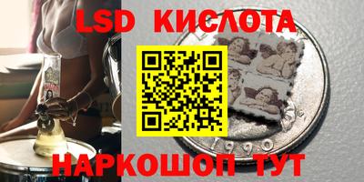 mix Заволжье