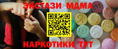 mix Заволжье