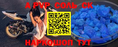 mix Заволжье