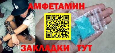 mix Заволжье