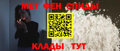 2c-b Жуковский