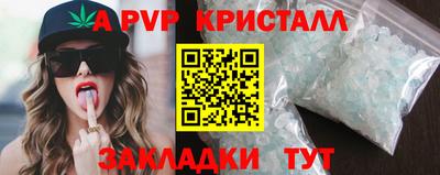 mix Заволжье