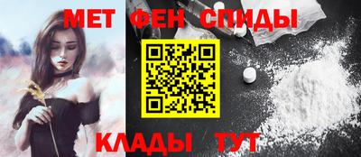 2c-b Жуковский