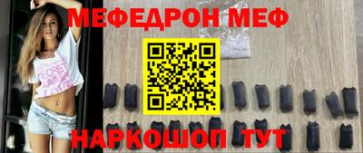 mix Заволжье